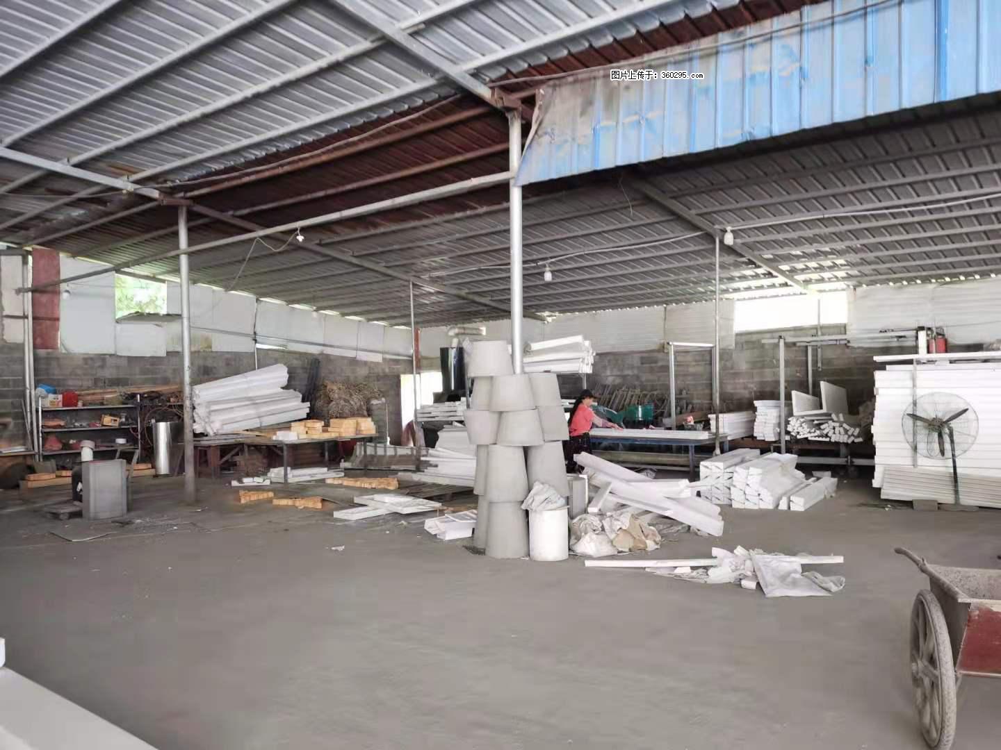 三象公司厂部场地设施(18) - 葫芦岛三象EPS建材 hld.sx311.cc