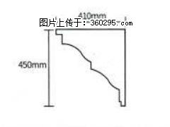 产品分解图型 - 檐口线，型号：SX311-YK-4，规格：410x450mm(4) - 葫芦岛三象EPS建材 hld.sx311.cc