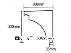 产品分解图型 - 檐口线，型号：SX311-YK-2，规格：300x330mm(2) - 葫芦岛三象EPS建材 hld.sx311.cc