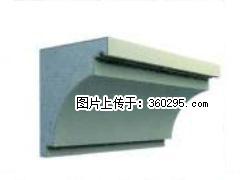产品三维图型 - 檐口线，型号：SX311-YK-2，规格：300x330mm(2) - 葫芦岛三象EPS建材 hld.sx311.cc